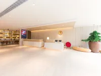 JI Hotel (Hefei Changjiang West Road Aoyuan City Tiandi) Hotels near Hefei Wildlife Park