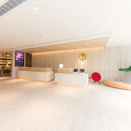 JI Hotel (Hefei Changjiang West Road Aoyuan City Tiandi)