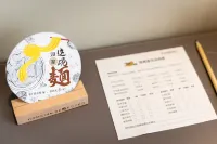 Homeinn Selected Hotel (Anshan Steel West station  Material Market)