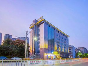 New Binkai Shanshui Hotel (Jingzhou Xintian Geographical Engineering Vocational College)