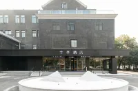 Ji Hotel