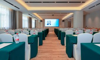 Echarm Hotel (Shuangliu International Airport store)