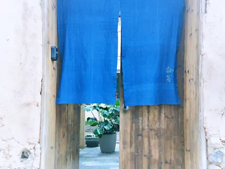 Pugu Inn Отели рядом с достопримечательностью «The White Cloud Cliffs»