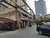 7 Days Premium Hotel (Wuhan Hankou Railway Station Changgang Road Subway Station) - Frühstück