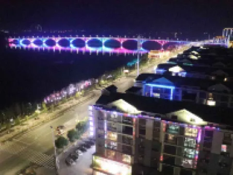 Hao Jiang Zhuti Jiudian Hotel Jishui İlçesi otelleri