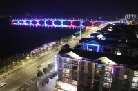 Hao Jiang Zhuti Jiudian Hotel