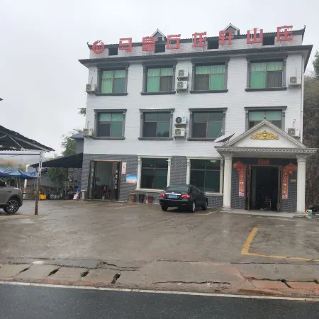 Longxuan Mansion