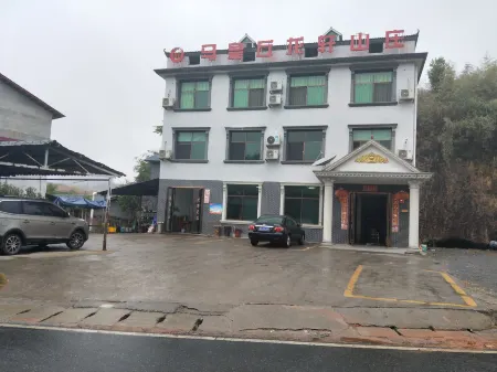 Longxuan Mansion Отели рядом с достопримечательностью «Gaoyi Mountain Tourism Resort»