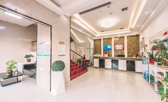 Lattice Hotel (Hengyang Ticket Office)