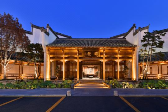 济南花间堂·舜庐预订价格,联系电话位置地址【携程酒店】