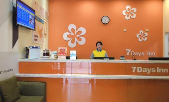 7 Days Inn (Weinan Jiefang Road Railway Station) - Housity