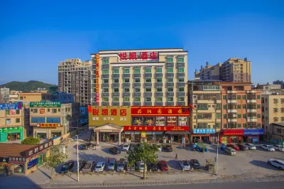 위카이 비즈니스 호텔 오광 하슈타트어 문화마을 주변 호텔