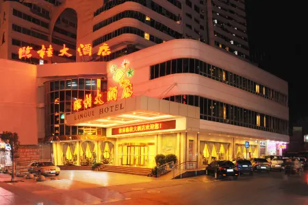 Lingui Hotel (Guilin Railway Station Elephant Trunk Mountain Park Branch)