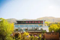 天水希悦民宿 Hotels near Shimen Mountain