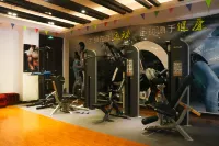 โรงแรมบีทีจี ว่านซิน กู้หยวน - ที่มีฟิตเนส