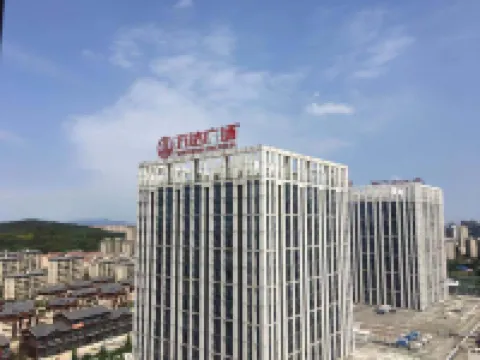 蕪湖港灣公寓
