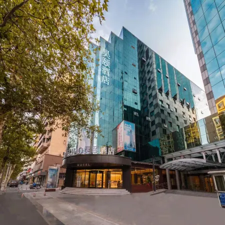 Haoyi Hotel
