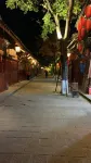 Yue Man Time · Qingshi Alley Luxury Vacation Boutique Stay (Langzhong Ancient City Huaguang Tower) - Airport Shuttle