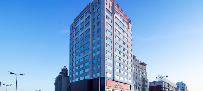 Eastern Holiday Hotel Отели в г. Тунхуа