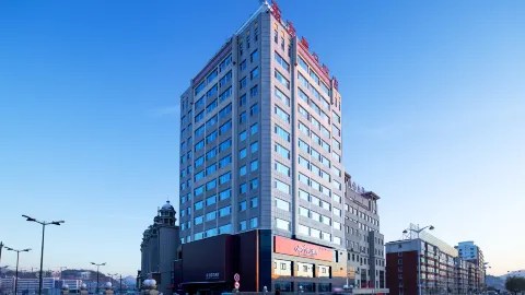 Eastern Holiday Hotel in Tonghua