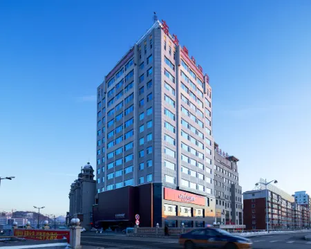Eastern Holiday Hotel Hoteles en Tonghua