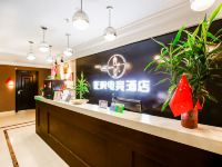 成都春光里情侣电竞酒店 - 公共区域