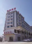 Yangjiang Yujing Hotel (Xinda City Times Square Branch) Hotels in Yangjiang Yueyun Station Area