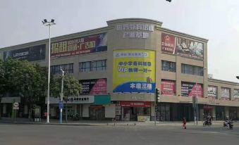 Up Fashion Hotel (Zhongshan North Station)