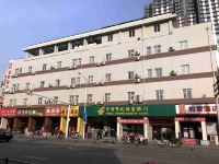 如家酒店(忻州健康东街大欣城店)