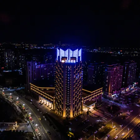 Yongchang International Hotel