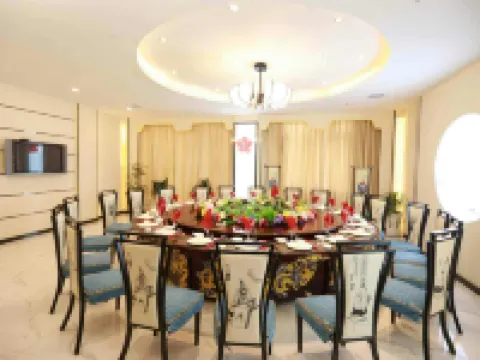 Sanguo Hotel