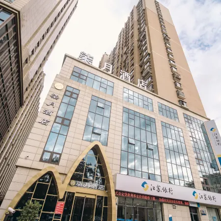 Zhenjiang July hotel