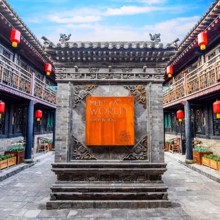 Elsewhere hotel（Inn West gate）