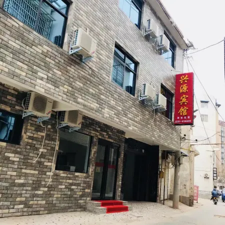 Wenxian Xingyuan Hotel