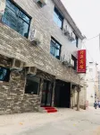 Wenxian Xingyuan Hotel Hotels in 