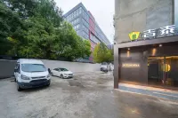 Jitai Zhishang Hotel (Shanghai Daning International Yanchang Road Subway Station) Hotel a Shanghai