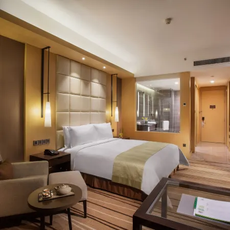 Holiday Inn PUTIAN XIUYU by IHG