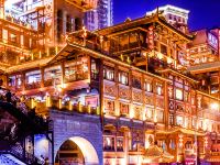 柏曼酒店(重庆解放碑洪崖洞店) - 酒店附近