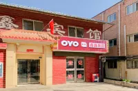 Jincheng xinxin hotel Hotels in Zezhou