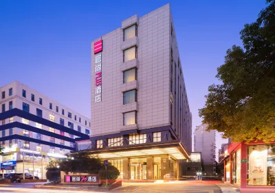 Echarm Plus Hotel (Shanghai Hongqiao International Airport Korean Street ) Hotel di Everbright Convention dan Exhibition Center