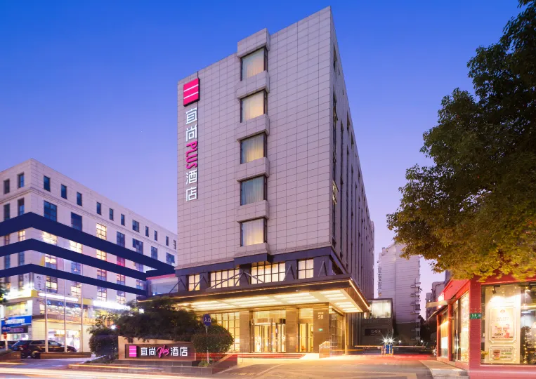 Echarm Plus Hotel (Shanghai Hongqiao International Airport Korean Street )