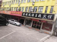 Weilong Business Chain Hotel Hotels in Suixi County