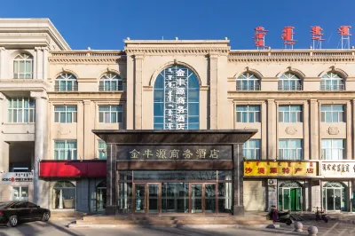 Ejina Banner Jinfengyuan Business Hotel
