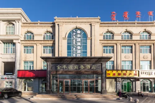 Ejina Banner Jinfengyuan Business Hotel - 3-Star