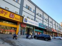 7天优品酒店(石家庄新石中路店)