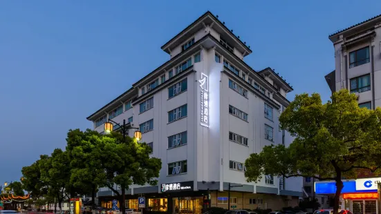 Feelloom Hotel (Suzhou University Guanqian Street Pingjiang Road)