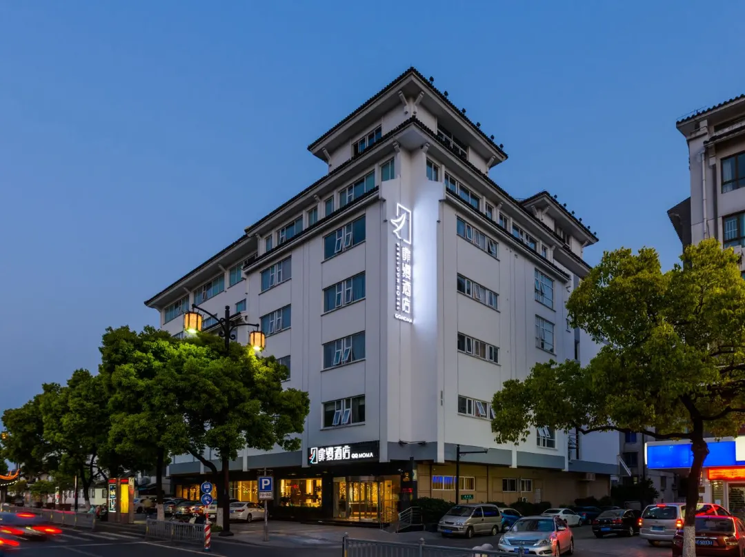 Fillmore Hotel - Suzhou