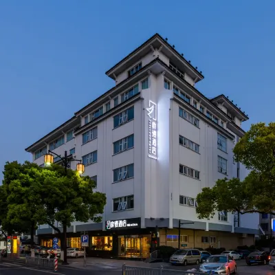 Fillmore Hotel (Suzhou University Guanqian Street Pingjiang Street) Hotels near Xiangmen Station
