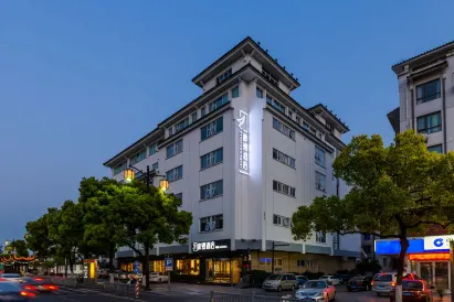 Feelloom Hotel (Suzhou University Guanqian Street Pingjiang Road)