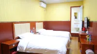 Nanyang Meixi Inn
